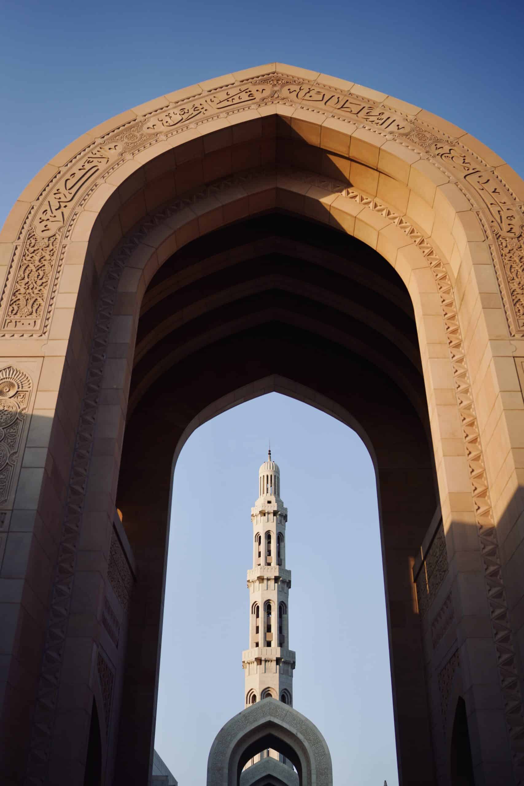 Sultan Qaboos Mosque in Oman